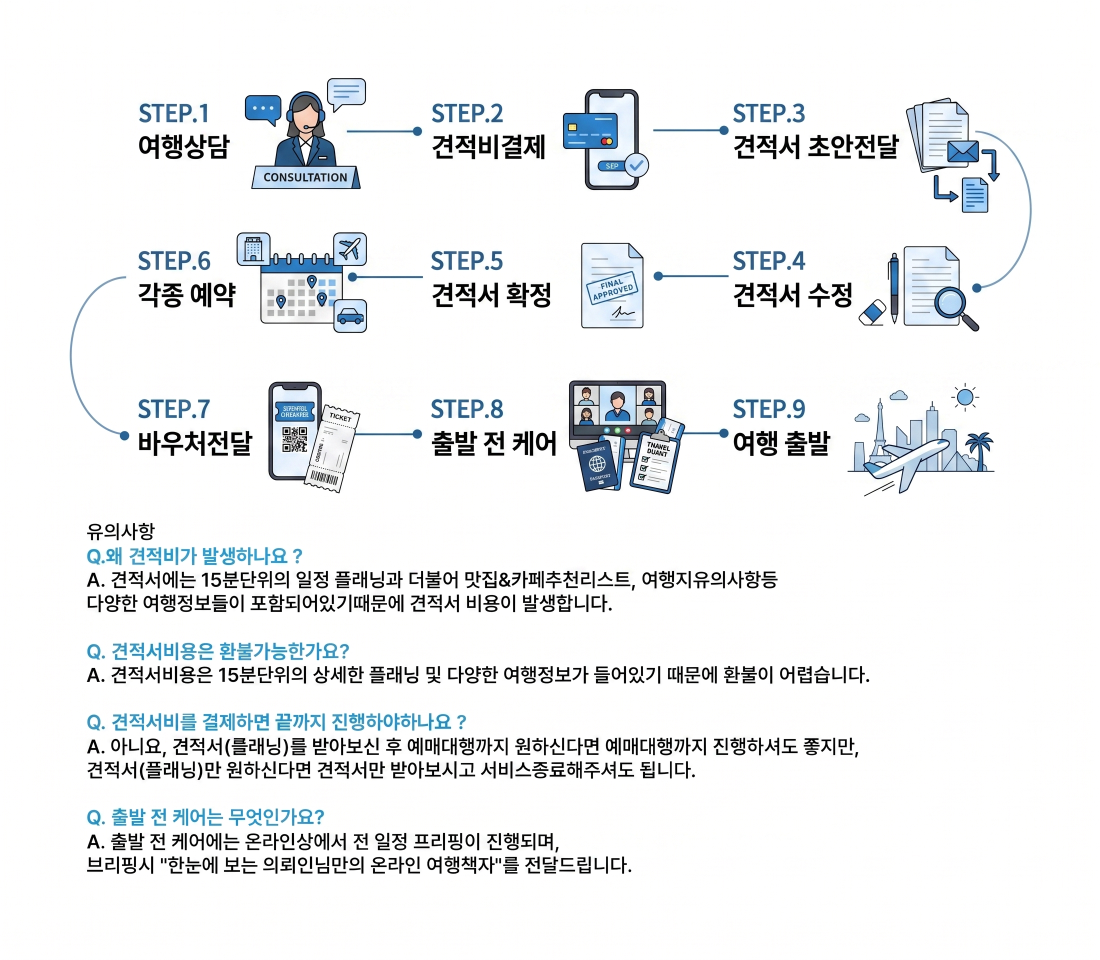 e74b11ab8fa42df5ae3ffa8531d30c4f_1781756916_0388.png